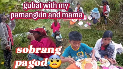 iyutan sa gubat|Sobrang Kipot ng Pepe, Muntik Labasan sa Unang Iyot.